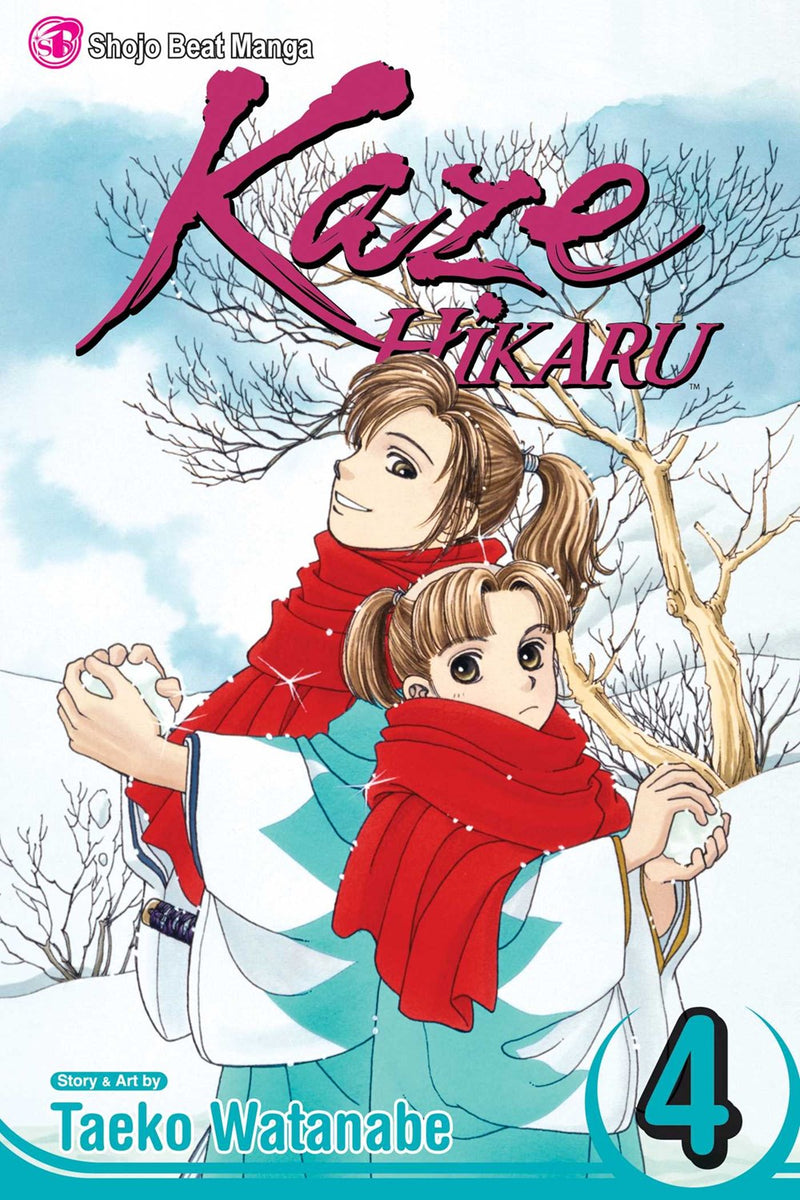 Kaze Hikaru, Vol. 4 - Hapi Manga Store