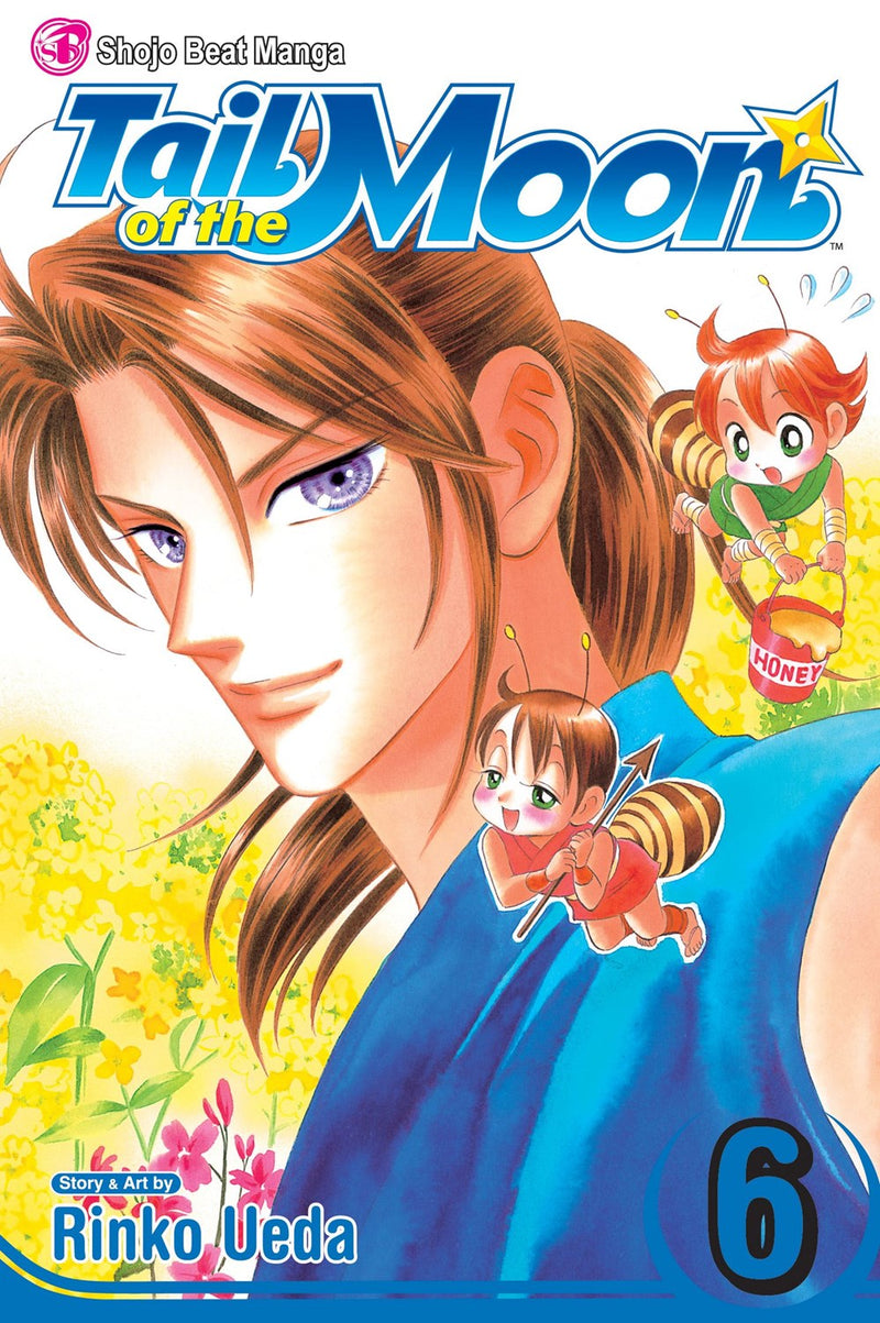 Tail of the Moon, Vol. 6 - Hapi Manga Store