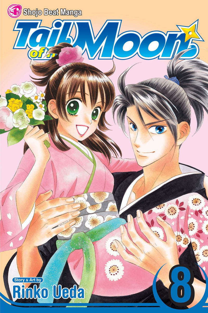 Tail of the Moon, Vol. 8 - Hapi Manga Store