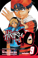 Hikaru no Go, Vol. 9 - Hapi Manga Store