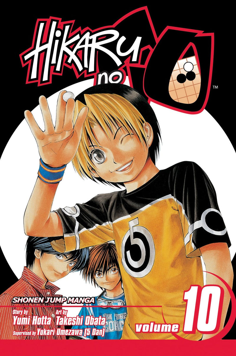 Hikaru no Go, Vol. 10 - Hapi Manga Store