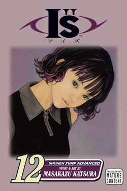 I"s, Vol. 12 - Hapi Manga Store