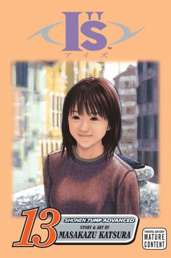 I"s, Vol. 13 - Hapi Manga Store
