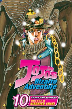 JoJo's Bizarre Adventure: Part 3--Stardust Crusaders, Vol. 10 - Hapi Manga Store