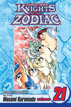 Knights of the Zodiac (Saint Seiya), Vol. 21 - Hapi Manga Store