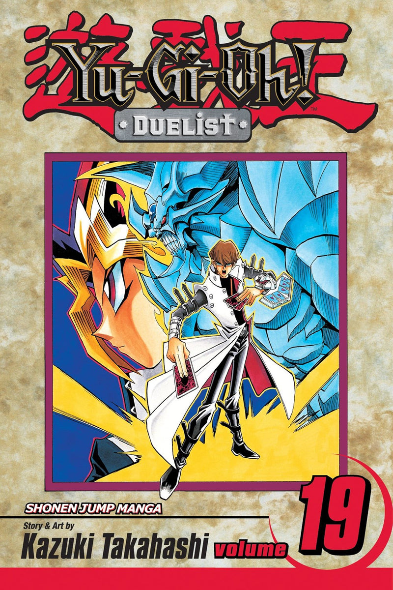 Yu-Gi-Oh!: Duelist, Vol. 19 - Hapi Manga Store