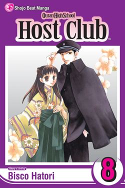 Ouran High School Host Club, Vol. 8 - Hapi Manga Store
