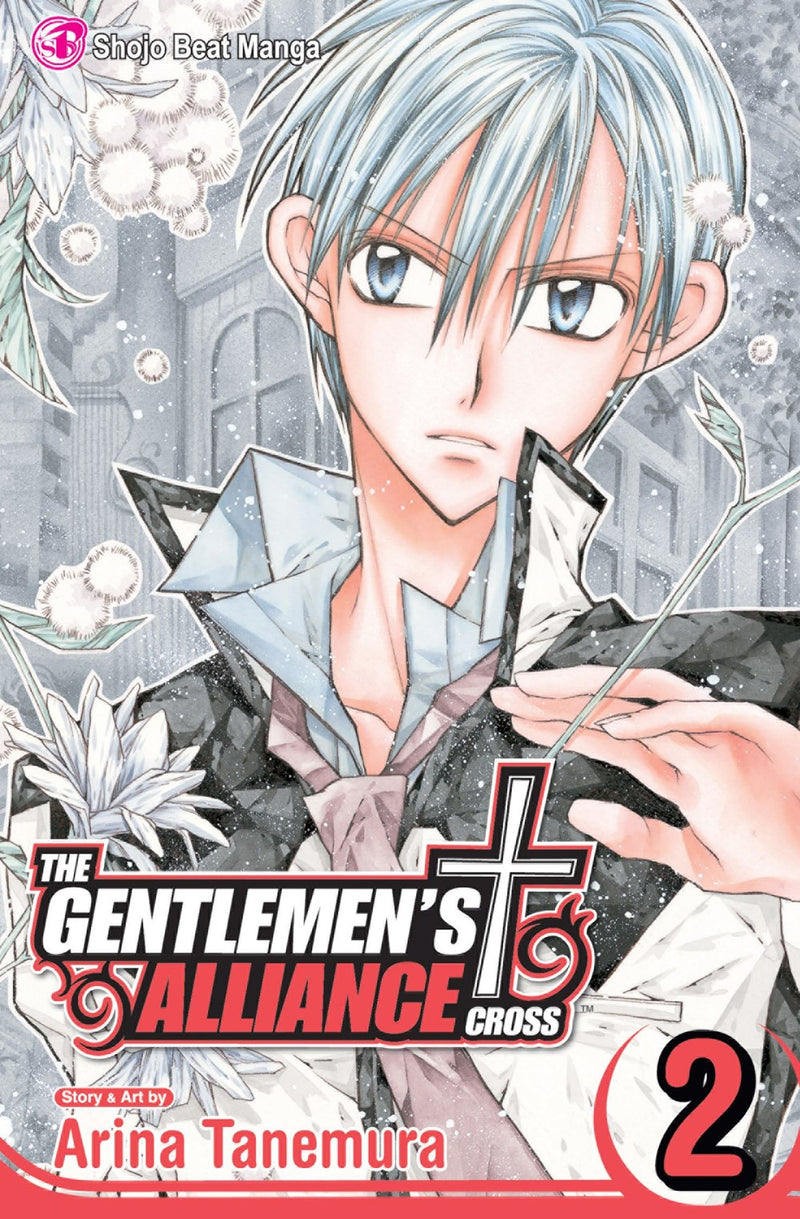 The Gentlemen's Alliance  , Vol. 2 - Hapi Manga Store