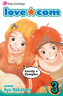 Love Com, Vol. 3 - Hapi Manga Store