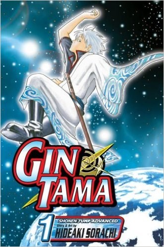 Gin Tama, Vol. 1 - Hapi Manga Store