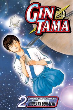 Gin Tama, Vol. 2 - Hapi Manga Store