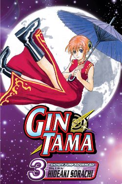Gin Tama, Vol. 3 - Hapi Manga Store