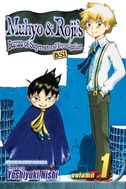 Muhyo & Roji's Bureau of Supernatural Investigation, Vol. 1 - Hapi Manga Store