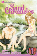 Sand Chronicles, Vol. 1 - Hapi Manga Store