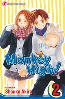 Monkey High!, Vol. 2 - Hapi Manga Store