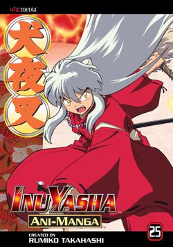 Inuyasha Ani-Manga, Vol. 25 - Hapi Manga Store