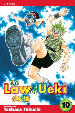 The Law of Ueki, Vol. 10 - Hapi Manga Store