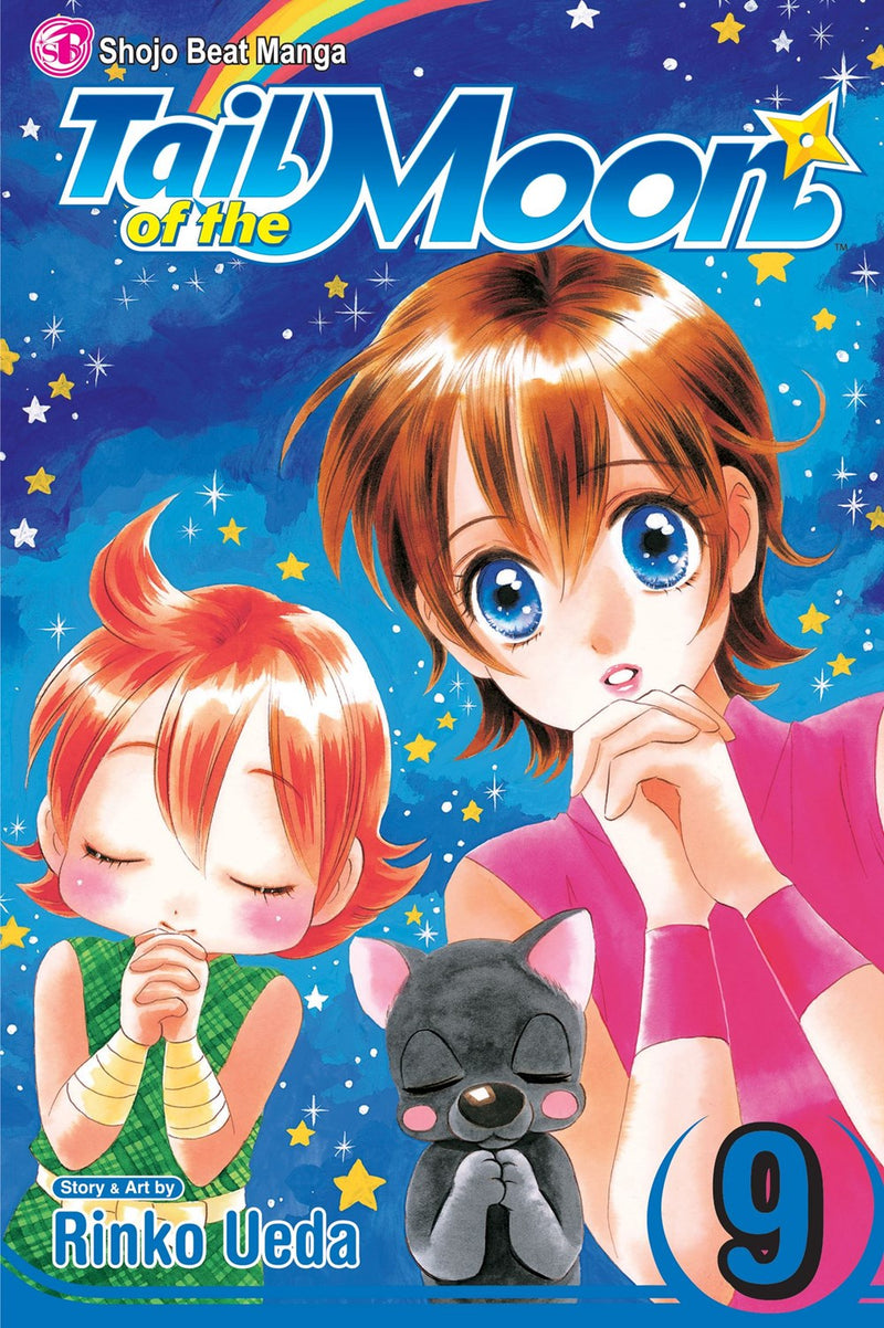 Tail of the Moon, Vol. 9 - Hapi Manga Store