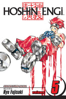 Hoshin Engi, Vol. 5 - Hapi Manga Store