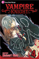 Vampire Knight, Vol. 4 - Hapi Manga Store