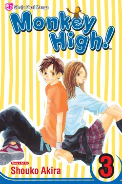 Monkey High!, Vol. 3 - Hapi Manga Store
