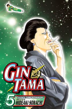 Gin Tama, Vol. 5 - Hapi Manga Store