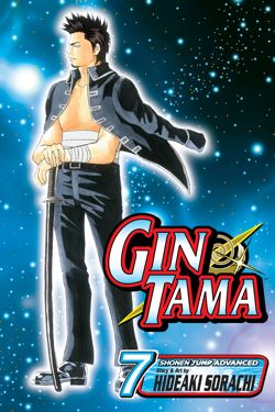 Gin Tama, Vol. 7 - Hapi Manga Store