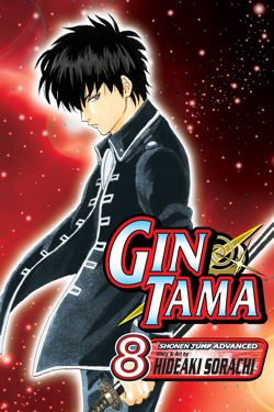 Gin Tama, Vol. 8 - Hapi Manga Store
