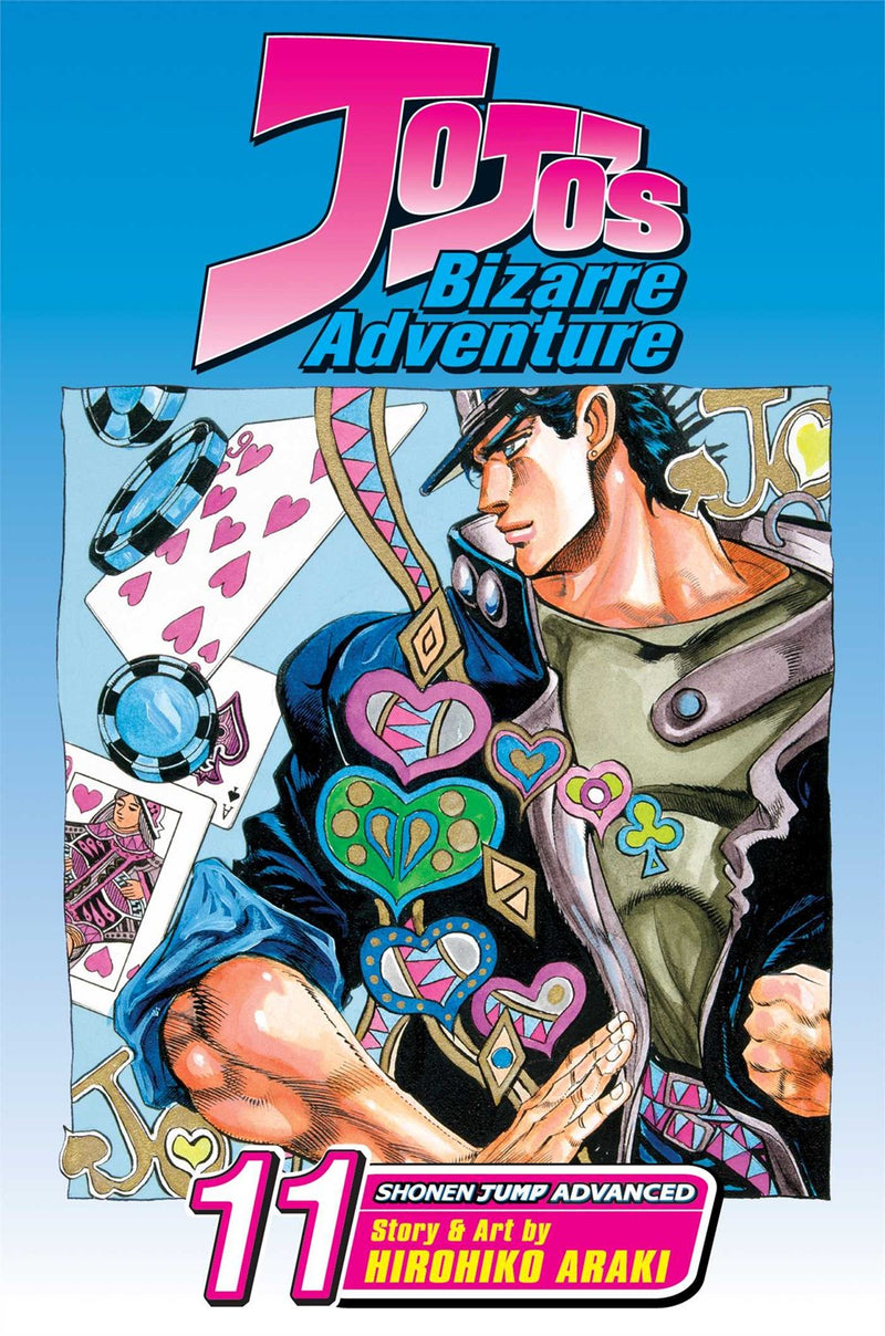 JoJo's Bizarre Adventure: Part 3--Stardust Crusaders, Vol. 11 - Hapi Manga Store