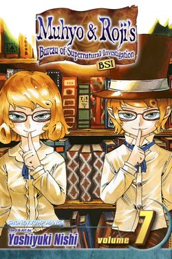 Muhyo & Roji's Bureau of Supernatural Investigation, Vol. 7 - Hapi Manga Store