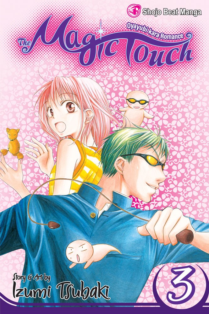 The Magic Touch, Vol. 3 - Hapi Manga Store