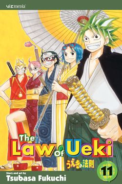 The Law of Ueki, Vol. 11 - Hapi Manga Store