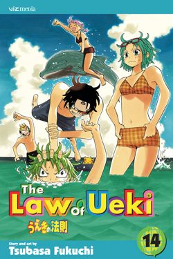 The Law of Ueki, Vol. 14 - Hapi Manga Store