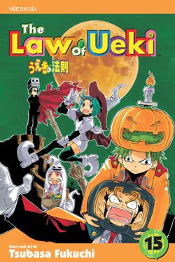 The Law of Ueki, Vol. 15 - Hapi Manga Store