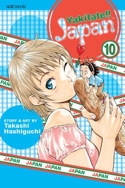 Yakitate!! Japan, Vol. 10 - Hapi Manga Store