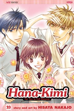 Hana-Kimi, Vol. 23 - Hapi Manga Store