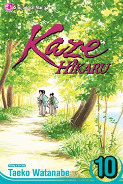 Kaze Hikaru, Vol. 10 - Hapi Manga Store