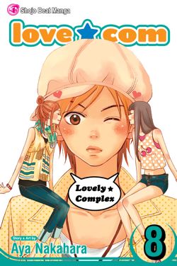 Love Com, Vol. 8 - Hapi Manga Store