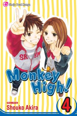 Monkey High!, Vol. 4 - Hapi Manga Store