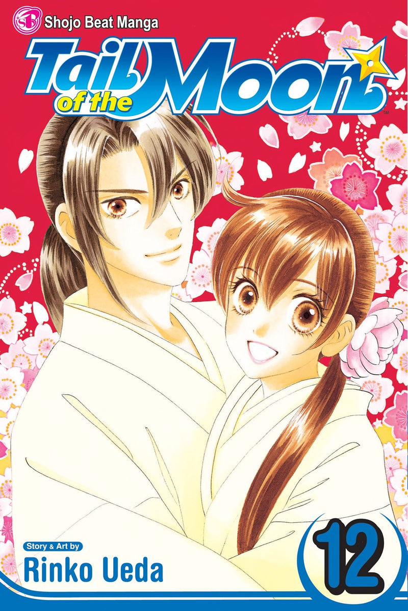 Tail of the Moon, Vol. 12 - Hapi Manga Store