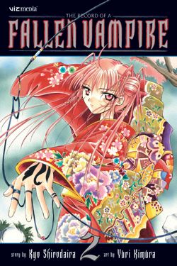 The Record of a Fallen Vampire, Vol. 2 - Hapi Manga Store
