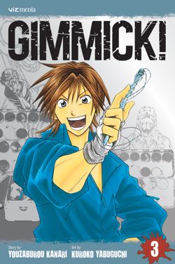 Gimmick!, Vol. 3 - Hapi Manga Store