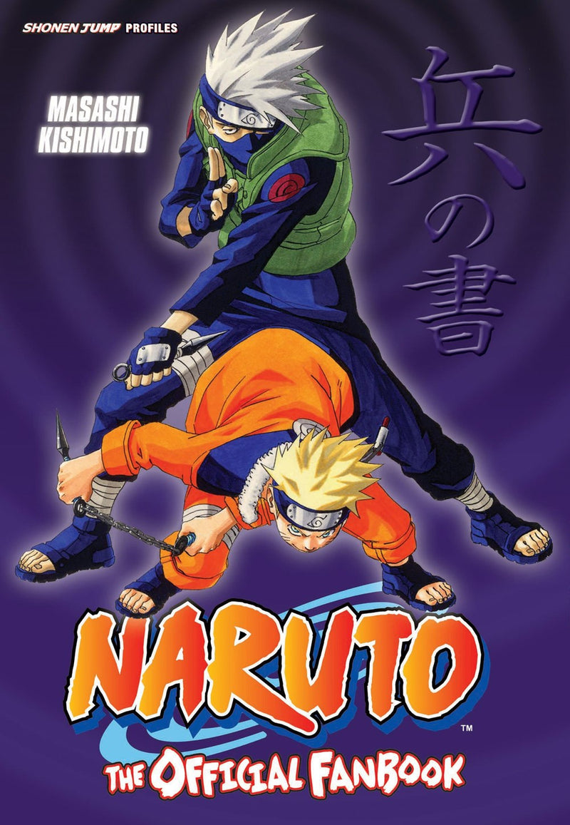 Naruto: The Official Fanbook - Hapi Manga Store