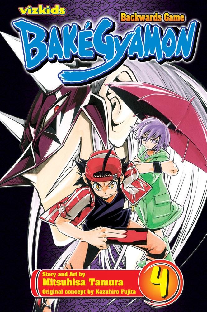 BakeGyamon - Hapi Manga Store