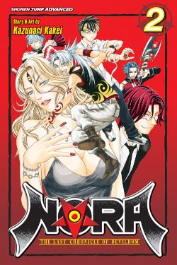 NORA: The Last Chronicle of Devildom, Vol. 2 - Hapi Manga Store