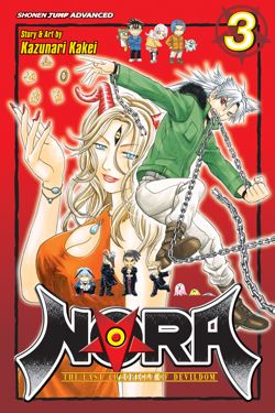 NORA: The Last Chronicle of Devildom, Vol. 3 - Hapi Manga Store