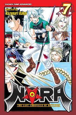 NORA: The Last Chronicle of Devildom, Vol. 8 - Hapi Manga Store