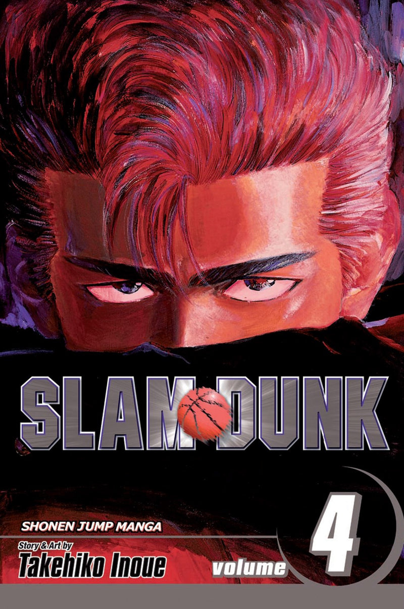 Slam Dunk, Vol. 4 - Hapi Manga Store