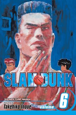 Slam Dunk, Vol. 6 - Hapi Manga Store