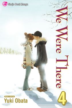 We Were There, Vol. 4 - Hapi Manga Store